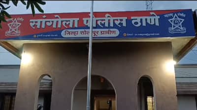 धक्कादायक… डॉक्टर पतीकडूनच डॉक्टर पत्नीचा छळ, अखेर उचललं टोकाचं पाऊल