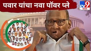 Thane Lok Sabha constituency Election Leading Result 2024 : शिंदेचा गड राखला, नरेश म्हस्केंचा दणदणीत विजय