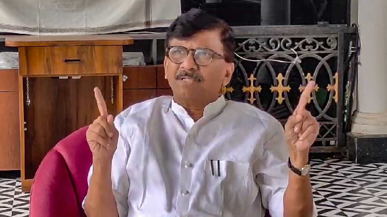 RSSने ठरवलं तर मोदींचं सरकार 15 मिनिटंही सत्तेत राहणार नाही - संजय राऊत RSSने ठरवलं तर मोदींचं सरकार 15 मिनिटंही सत्तेत राहणार नाही - संजय राऊत