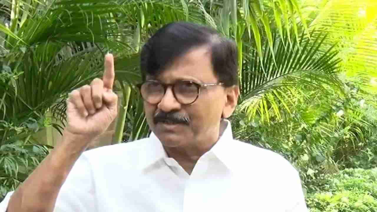 Sanjay Raut : कोयता गँग आणि त्यांचे सूत्रधार मंत्रालयाच्या सहाव्या मजल्यावर; संजय राऊत यांची घणाघाती हल्ला