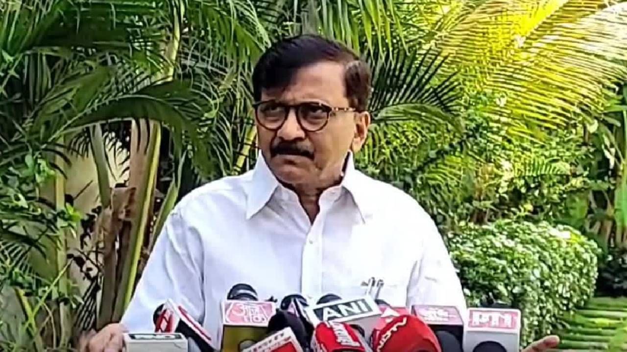 Sanjay Raut : विधानसभा निवडणुकीपूर्वी संजय राऊतांचा पुन्हा बॉम्बगोळा ...