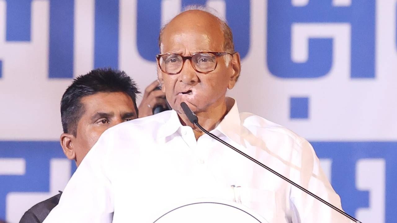 Sharad Pawar : सत्ता तुमची, निर्णय घेण्याचा अधिकार तुमचा अन् म्हणे विरोधकांनी भूमिका घ्यावी; शरद पवार यांनी सत्ताधाऱ्यांना फटकारले