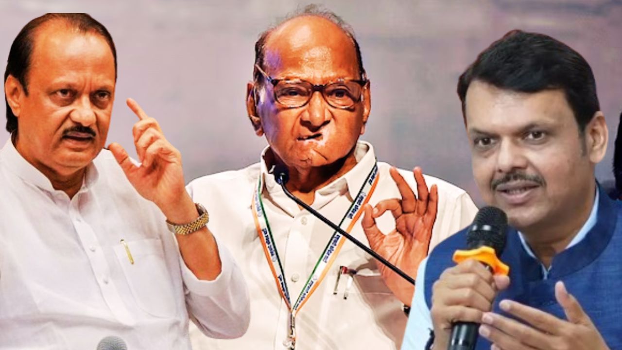 अजितदादांना घेऊन भाजपची ब्रँड व्हॅल्यू कमी झाली का? शरद पवार एका वाक्यात म्हणाले... अजितदादांना घेऊन भाजपची ब्रँड व्हॅल्यू कमी झाली का? शरद पवार एका वाक्यात म्हणाले...