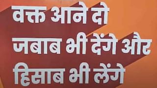 सुनेत्रा पवार केंद्रात मंत्री बनणार का? अजित पवार यांच्या पत्नी स्पष्टच म्हणाल्या…