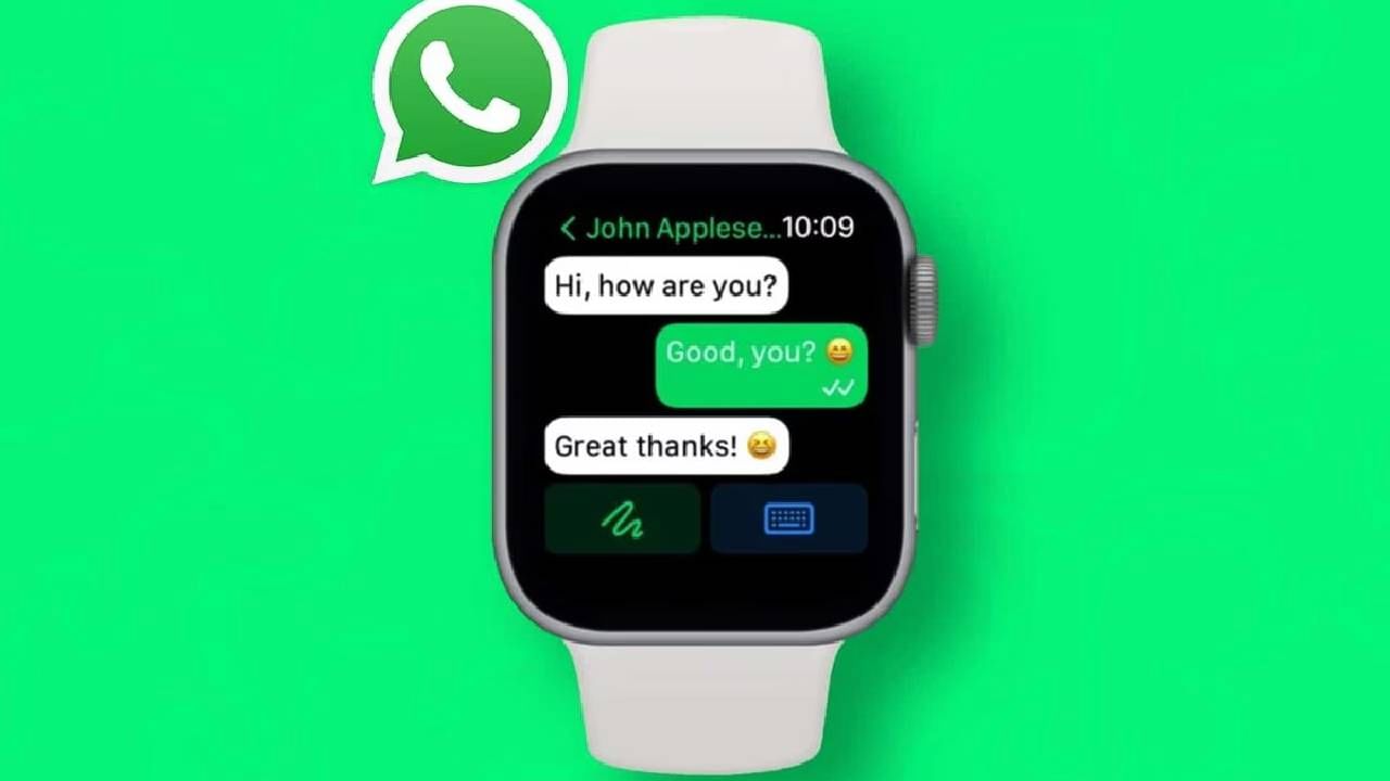 Smartwatch वर वापरा की WhatsApp; विना फोन करा चॅटिंग, वापरली का कधी ही ट्रिक