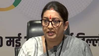 Smriti Irani : अखेर अमेठीमध्ये झालेल्या पराभवावर स्मृती इराणी बोलल्या