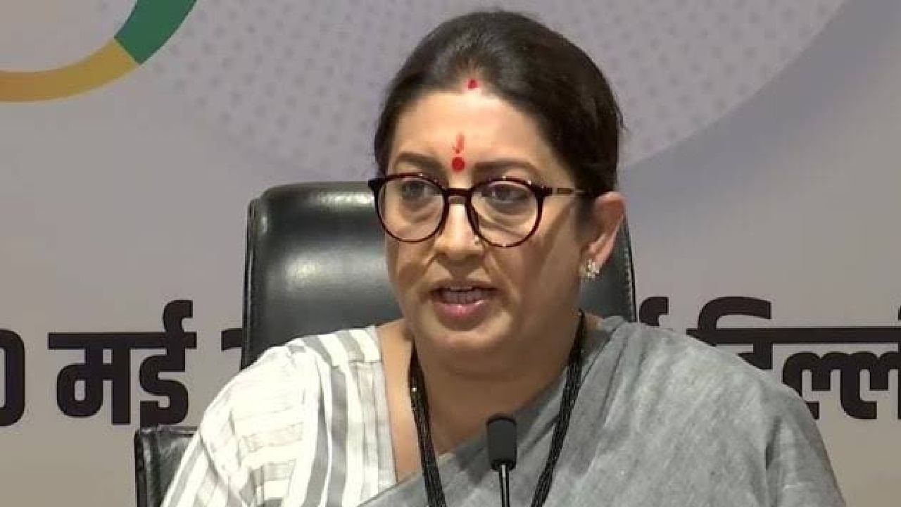 Smriti Irani : अखेर अमेठीमध्ये झालेल्या पराभवावर स्मृती इराणी बोलल्या