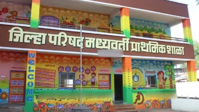 ZP शाळा हाऊसफुल; दोन वर्षांपूर्वी होती केवळ 7 पटसंख्या; मग काय झाला करिष्मा