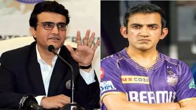 Sourav Ganguly: गंभीरच्या कोच होण्याच्या वक्तव्यावरुन दादाची रोखठोक प्रतिक्रिया, म्हणाला....