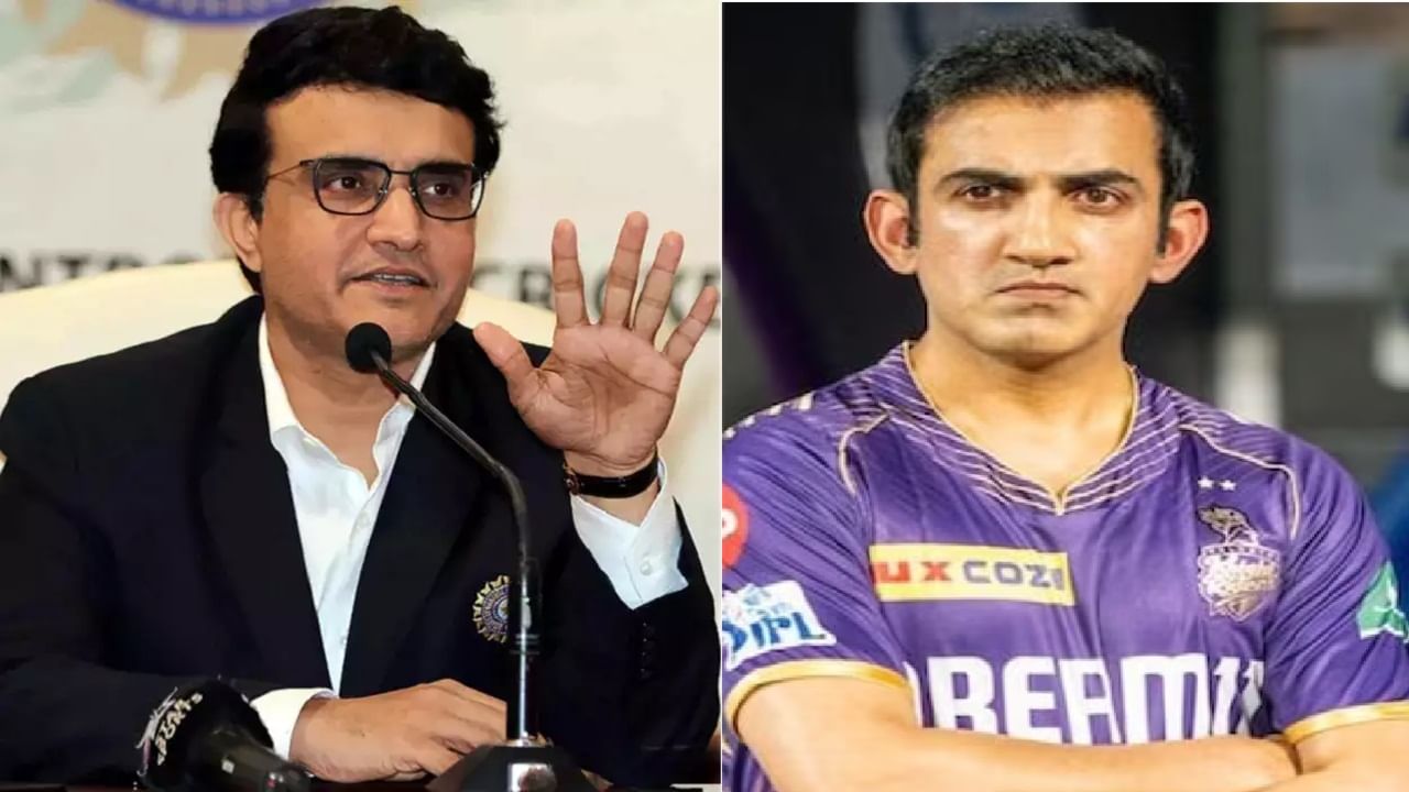 Sourav Ganguly: गंभीरच्या कोच होण्याच्या वक्तव्यावरुन दादाची रोखठोक प्रतिक्रिया, म्हणाला.... Sourav Ganguly: गंभीरच्या कोच होण्याच्या वक्तव्यावरुन दादाची रोखठोक प्रतिक्रिया, म्हणाला....