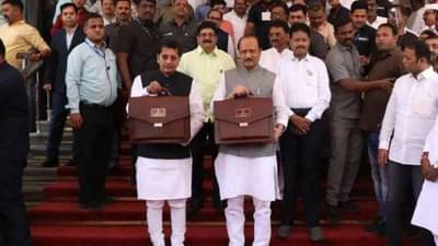 Maharashtra Budget 2024 : काऊंटडाऊन सुरू... काही क्षणातच राज्याचा अर्थसंकल्प; कुठे पाहाल बजेट?
