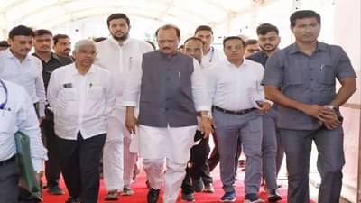 State Budget 2024 : सर्वसामान्य अर्थसंकल्पात जनतेला लागणार का लॉटरी; काय काय दडलंय अर्थमंत्र्यांच्या पोतडीत, एक क्लिकवर सर्व माहिती