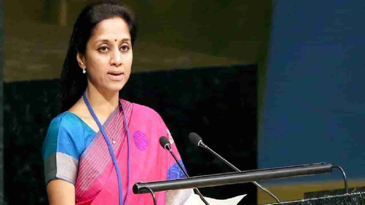 Supriya Sule : सरकार तर पक्ष फोडण्यात व्यस्त, आता नवीन कॅबिनेट मंत्र्यांवर भिस्त, पुण्यातील नागरी समस्यांवरुन सुप्रिया सुळे यांनी काढला चिमटा