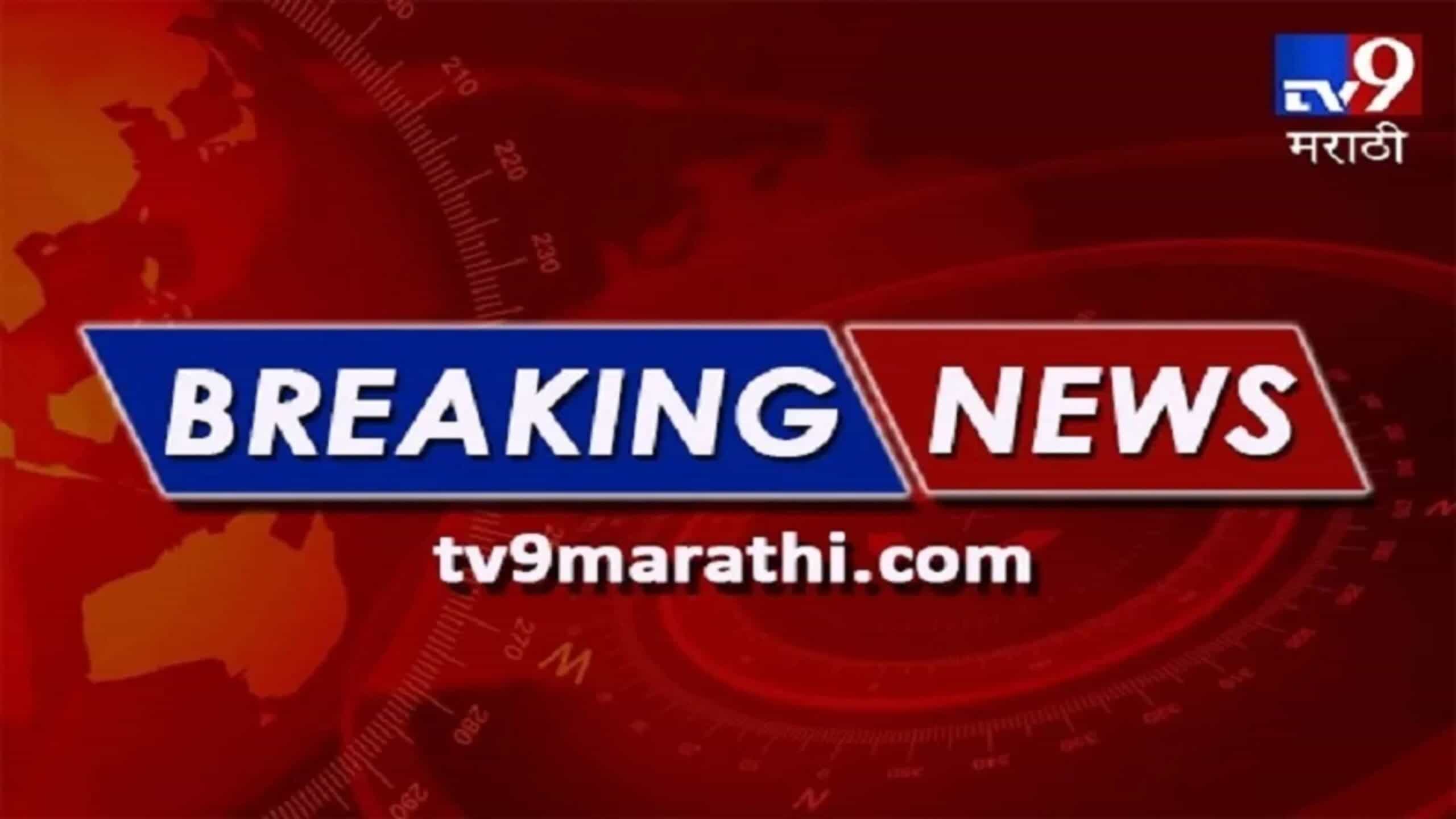 पश्चिम महाराष्ट्रामध्ये एका अपक्ष उमेदवार महायुती आणि महाविकास आघाडीवर भारी पडला आहे. मोठ्या विजयी आघाकडे वाटचाल करताना दिसत आहे.