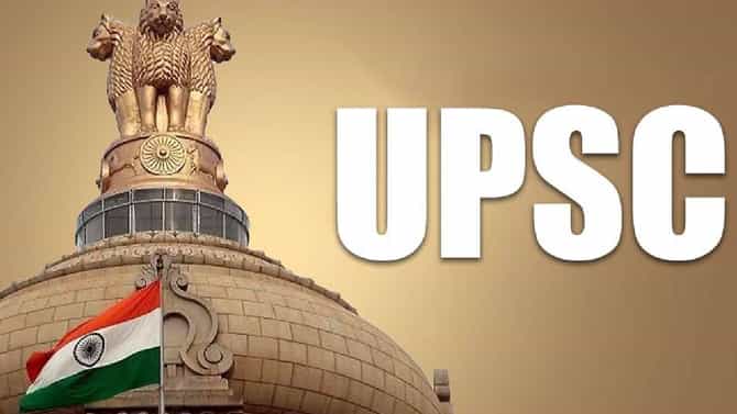 नोकरीच्या शोधात असणाऱ्यांसाठी संधी, 300 हून अधिक पदांसाठी भरती, केंद्र शासनाची नोकरी करण्याची सुवर्णसंधी
