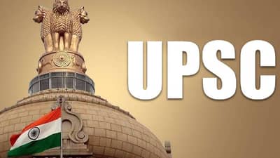 नोकरीच्या शोधात असणाऱ्यांसाठी संधी, 300 हून अधिक पदांसाठी भरती, केंद्र शासनाची नोकरी करण्याची सुवर्णसंधी