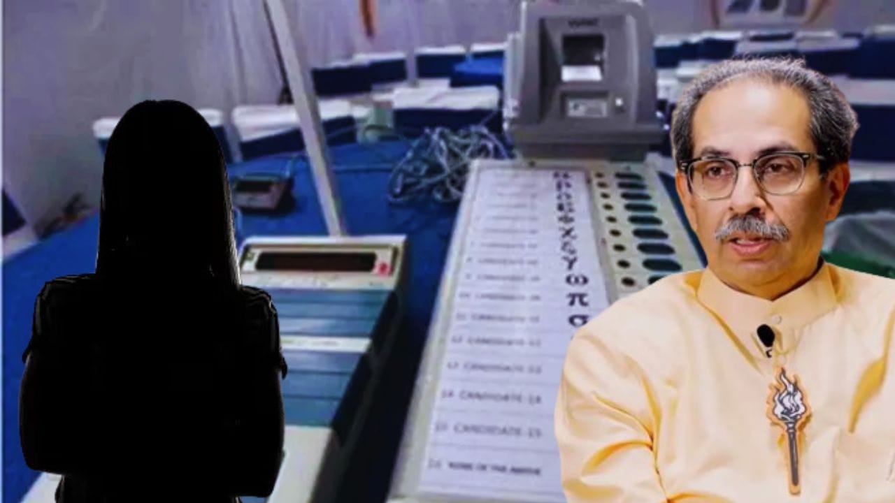 ‘मतमोजणीवेळी ‘त्या’ अधिकारी वारंवार बाथरुममध्ये का जात होत्या?,’ ठाकरे गटाच्या बड्या नेत्याचा खरमरीत सवाल