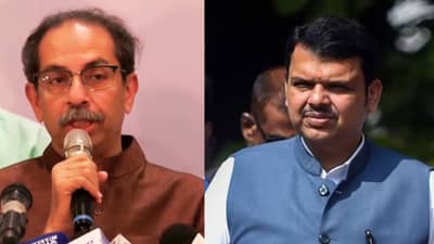 भाजपने कोणकोणते नरेटिव्ह सेट केले?; उद्धव ठाकरे यांनी यादीच वाचली