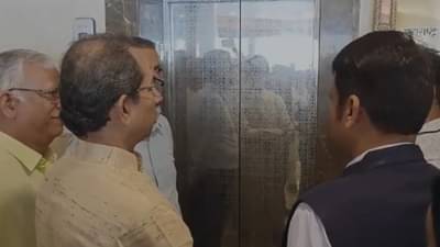 ठाकरे-फडणवीस यांचा एकाच लिफ्टमधून प्रवास, एकनाथ शिंदे म्हणाले....