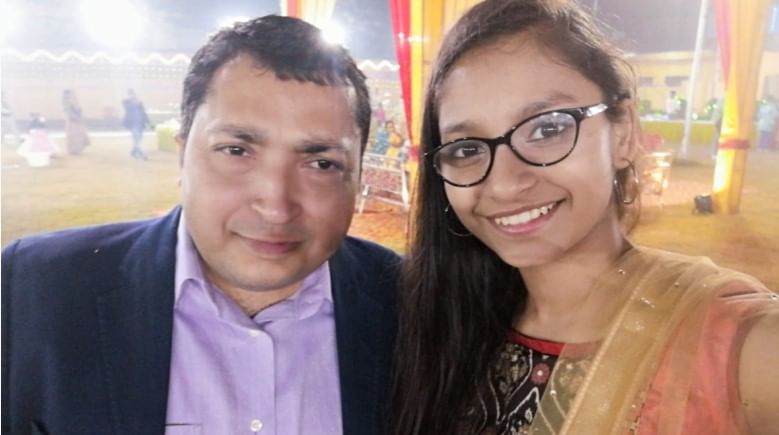 कमालच झाली, बापाने पोरीला अभ्यास शिकविताना NEET UG 2024 ची परीक्षा उत्तीर्ण केली कमालच झाली, बापाने पोरीला अभ्यास शिकविताना NEET UG 2024 ची परीक्षा उत्तीर्ण केली