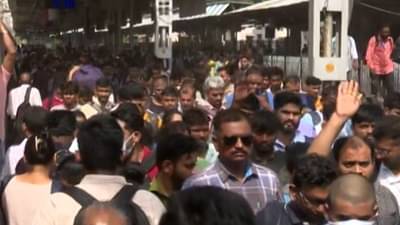 मेगा ब्लॉकच्या दुसऱ्या दिवाशी कल्याण स्थानकावर प्रचंड गर्दी, व्हिडीओ पाहून…