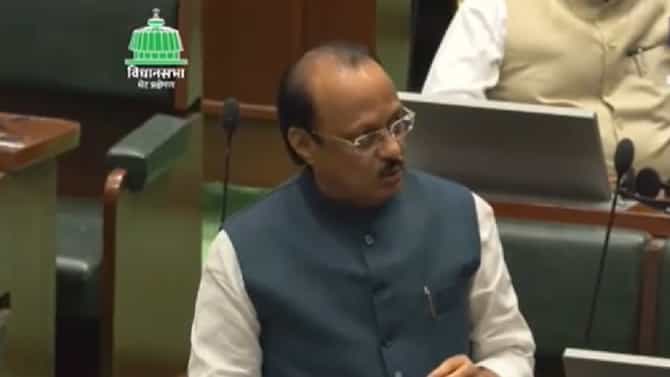 नीटबाबत मोठी अपडेट, अजित पवार यांनी विधानसभेत काय केली घोषणा?