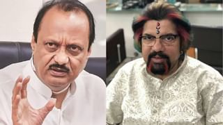 Maharashtra Political News live : सर्वात मोठी बातमी, मोदी 3.0 सरकारच्या पहिल्या कॅबिनेट बैठकीत पहिला निर्णय काय?