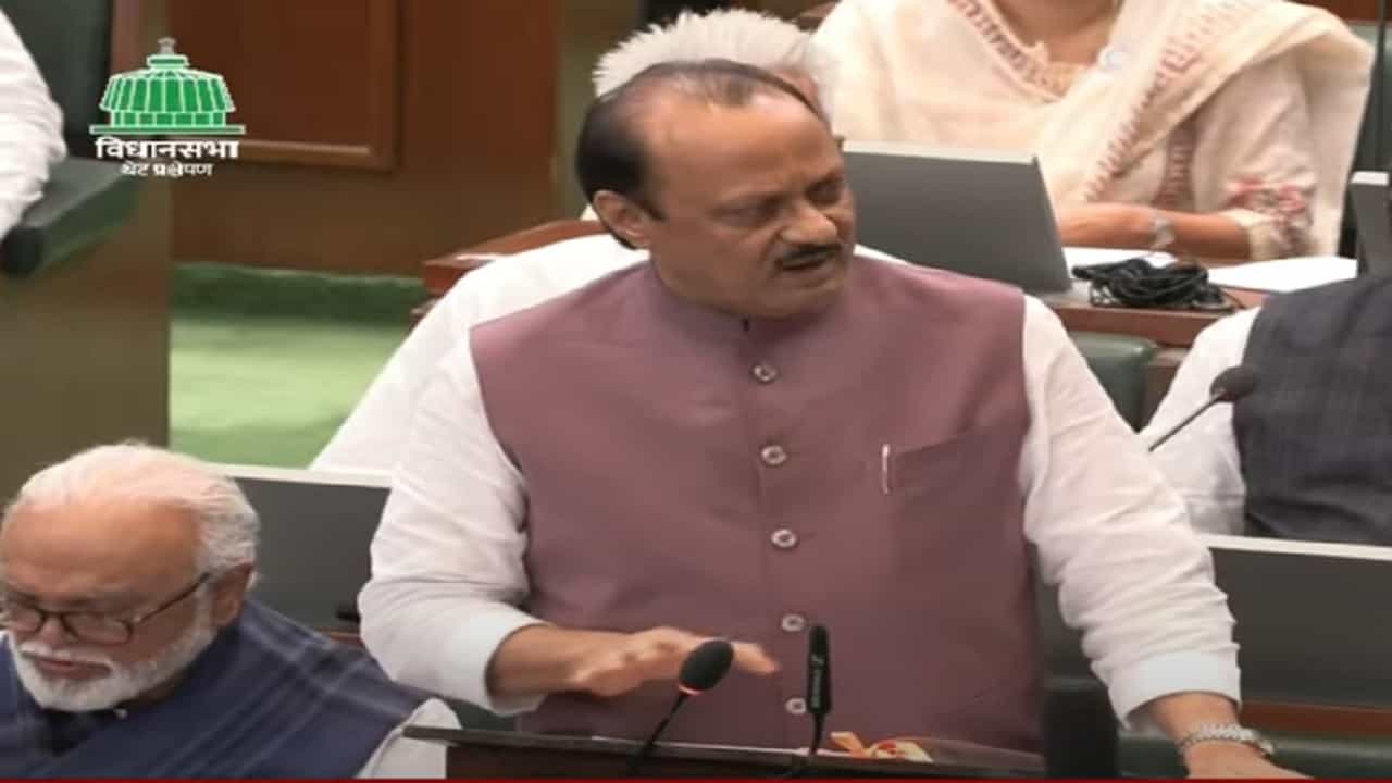 Maharashtra budget 2024 : अर्थसंकल्प सादर करण्यापूर्वी अजितदादांकडून विठूनामाचा गजर, बोला पुंडलिक वरदे हारी विठ्ठल...