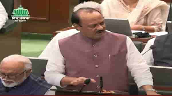 Maharashtra budget 2024 : अर्थसंकल्प सादर करण्यापूर्वी अजितदादांकडून विठूनामाचा गजर, बोला पुंडलिक वरदे हारी विठ्ठल…