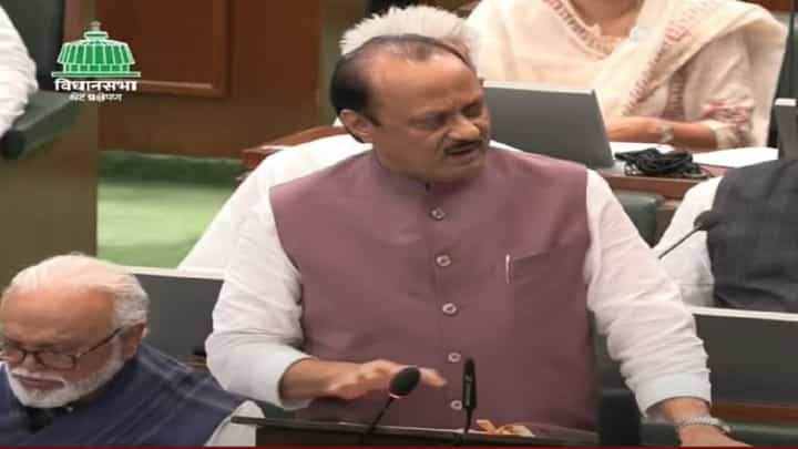 Maharashtra budget 2024 : अर्थसंकल्प सादर करण्यापूर्वी अजितदादांकडून विठूनामाचा गजर, बोला पुंडलिक वरदे हारी विठ्ठल... Maharashtra budget 2024 : अर्थसंकल्प सादर करण्यापूर्वी अजितदादांकडून विठूनामाचा गजर, बोला पुंडलिक वरदे हारी विठ्ठल...