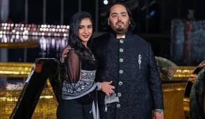 राधिका आणि अनंत अंबानीच्या संगीत कार्यक्रमाची रंगीत तालिम सुरु, दाखवली जाणार दोघांची लव्ह स्टोरी