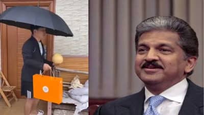 मुंबईतील पावसापासून वाचण्यासाठी जुगाड... आनंद महिंद्रा यांनी ट्विट केलेला व्हिडिओ व्हायरल