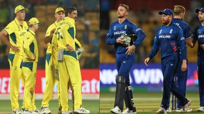 AUS vs ENG: ऑस्ट्रेलियासमोर गतविजेत्या इंग्लंडचं आव्हान, प्रतिष्ठेच्या सामन्यात कोण मारणार बाजी?