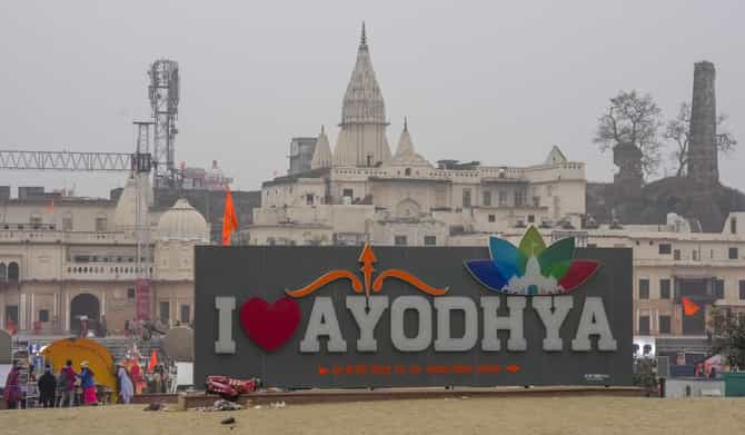 अयोध्येतील पराभव भाजपच्या जिव्हारी, काय होतं पराभवामागचं कारण?