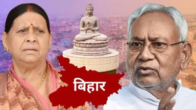 एक मुलगा सांभाळता आला नाही त्यांना... माजी मुख्यमंत्र्यांचा मुख्यमंत्र्यावर पलटवार