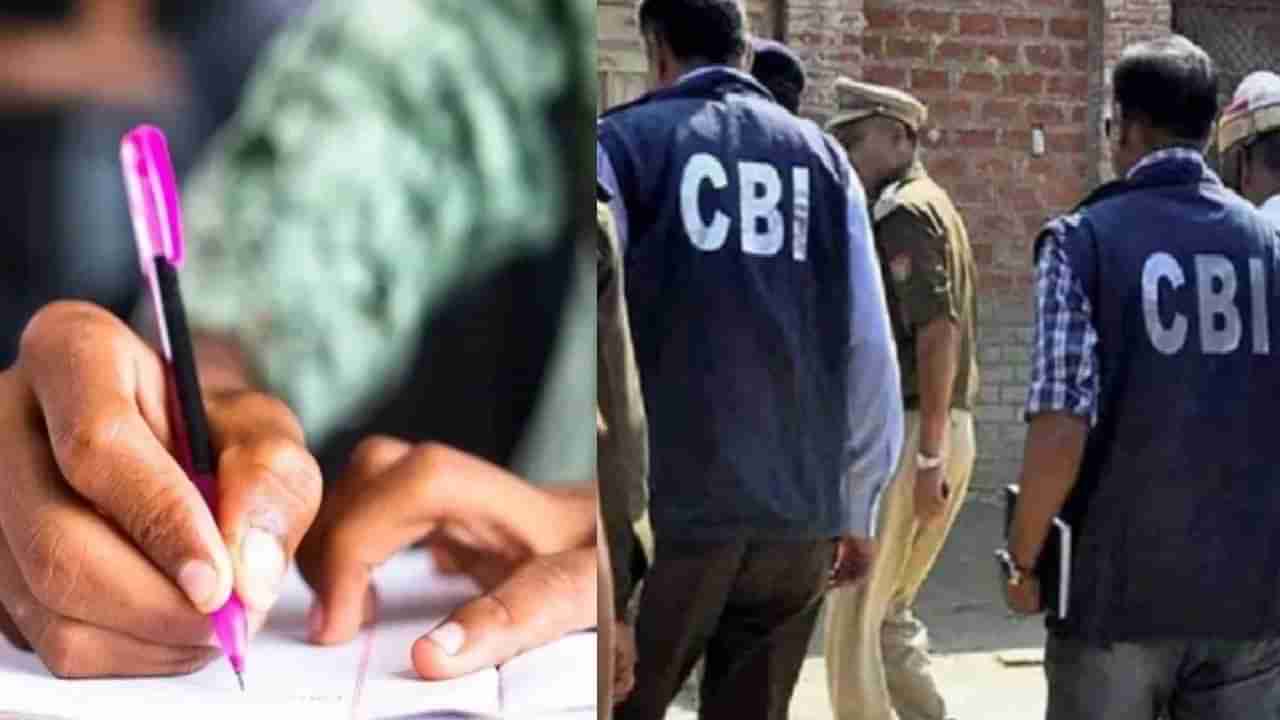 NEET पेपर फुटीप्रकरणी सरकारचा मोठा निर्णय, CBI कडे सोपवला तपास