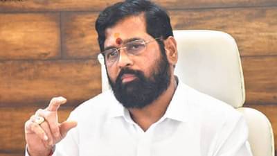 फाटली कुणाची? मोदी तर पंतप्रधान बनले; मुख्यमंत्री एकनाथ शिंदे यांनी विरोधकांना सुनावले