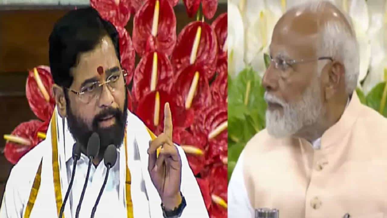 CM Eknath Shinde : मिटने वाला मैं नाम नहीं... संसदेत एकनाथ शिंदेंची कविता अन् मोदीही भारावले, बघा VIDEO