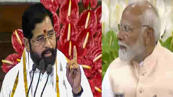 CM Eknath Shinde : मिटने वाला मैं नाम नहीं… संसदेत एकनाथ शिंदेंची कविता अन् मोदीही भारावले, बघा VIDEO