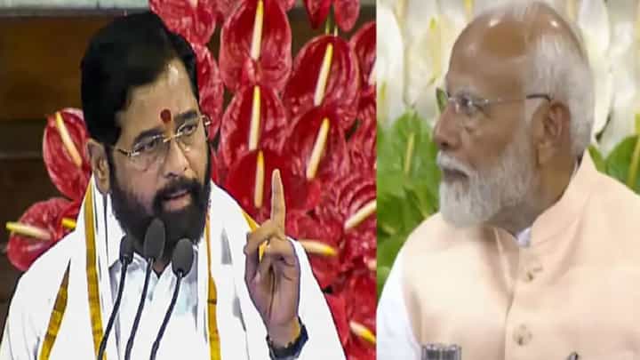 CM Eknath Shinde : मिटने वाला मैं नाम नहीं... संसदेत एकनाथ शिंदेंची कविता अन् मोदीही भारावले, बघा VIDEO CM Eknath Shinde : मिटने वाला मैं नाम नहीं... संसदेत एकनाथ शिंदेंची कविता अन् मोदीही भारावले, बघा VIDEO