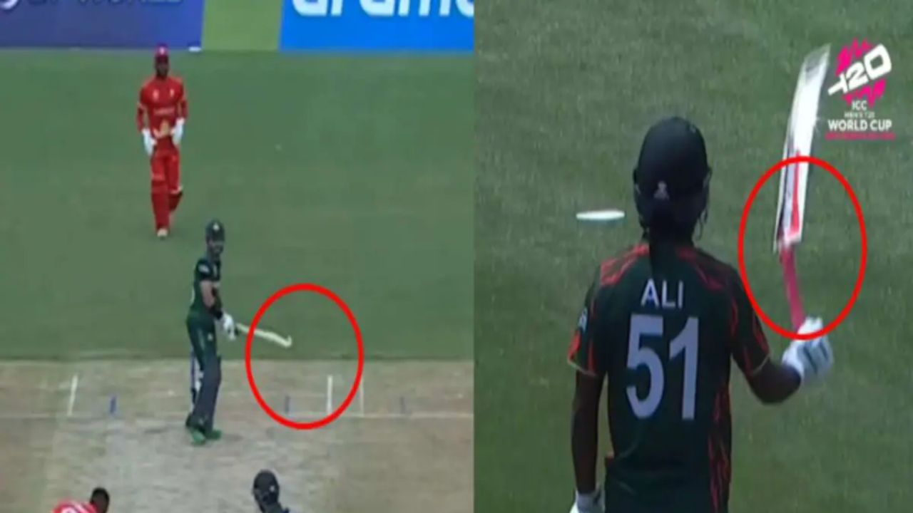 T 20 World Cup: न्यूयॉर्क खेळपट्टीवर तुटतात बॅटा, IIC ने व्हिडिओ ट्विट करुन म्हटले... T 20 World Cup: न्यूयॉर्क खेळपट्टीवर तुटतात बॅटा, IIC ने व्हिडिओ ट्विट करुन म्हटले...