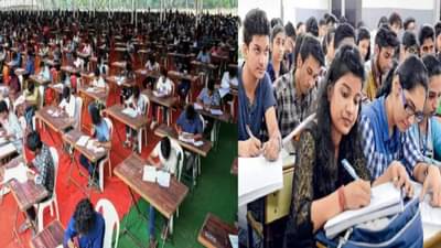 NEET Paper Leak : 10 वर्षांचा कारावास ते 1 कोटींचा दंड.. पेपर लीक करणाऱ्यांना जबर दंडाचा फटका, देशभरात अँटी पेपर लीक कायदा लागू