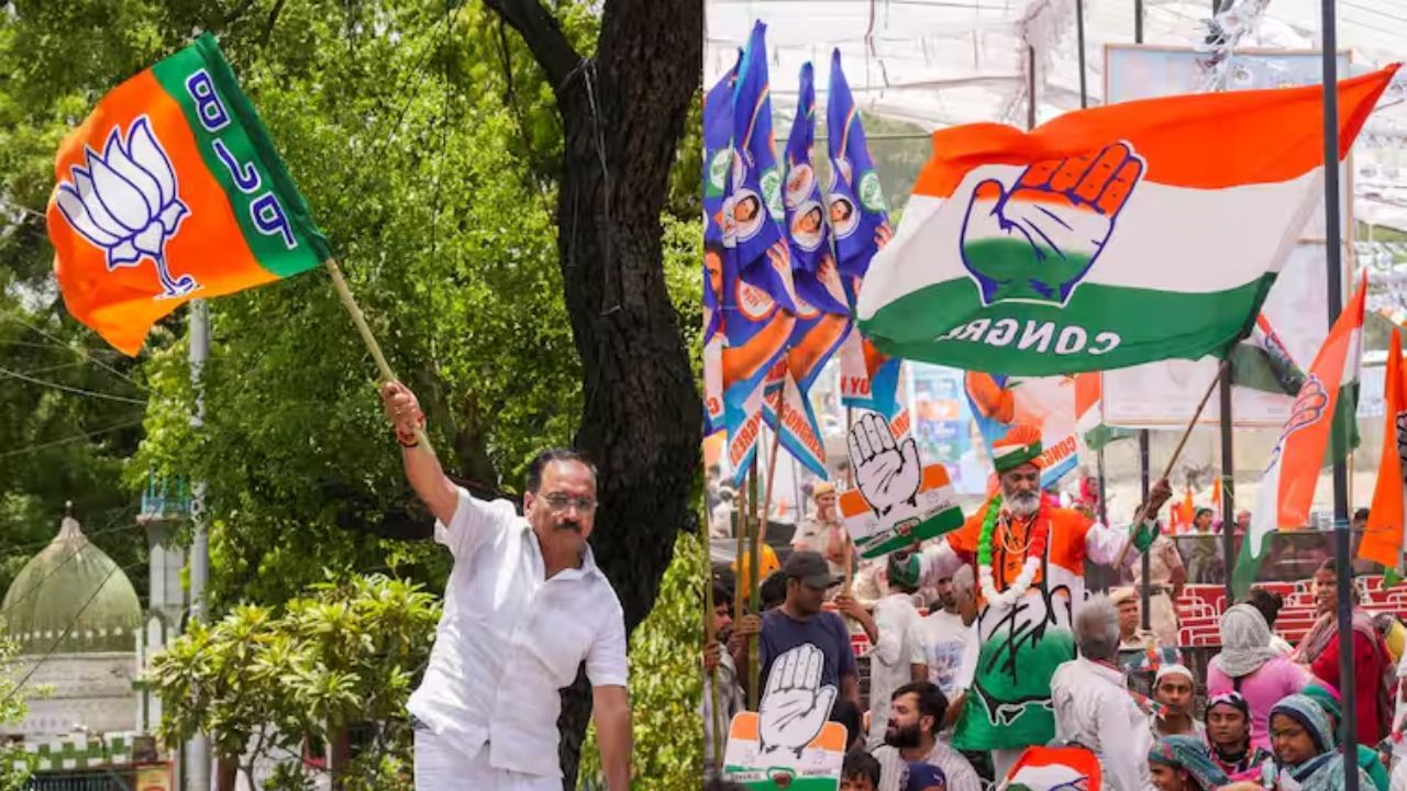 Exit Poll: 2009, 2014 अन् 2019 मधील एग्झिट पोल कसे होते...मोदी लाटेत एग्झिट पोल ठरले होते फेल Exit Poll: 2009, 2014 अन् 2019 मधील एग्झिट पोल कसे होते...मोदी लाटेत एग्झिट पोल ठरले होते फेल