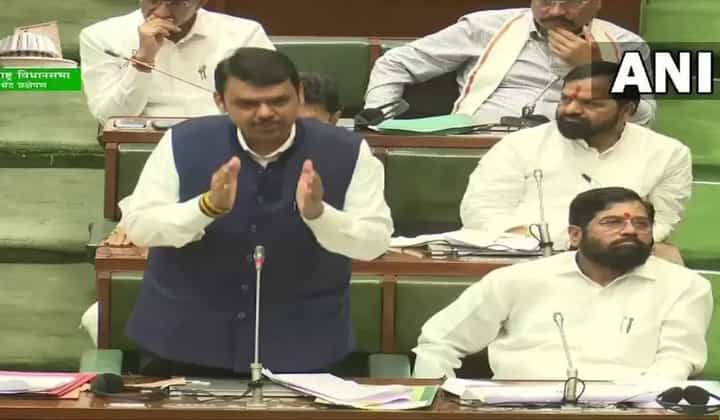 Ladki Bahin Yojana : एका घरात किती महिलांना मिळणार 'लाडकी बहीण योजने'चा लाभ? फडणवीसांची मोठी माहिती Ladki Bahin Yojana : एका घरात किती महिलांना मिळणार 'लाडकी बहीण योजने'चा लाभ? फडणवीसांची मोठी माहिती