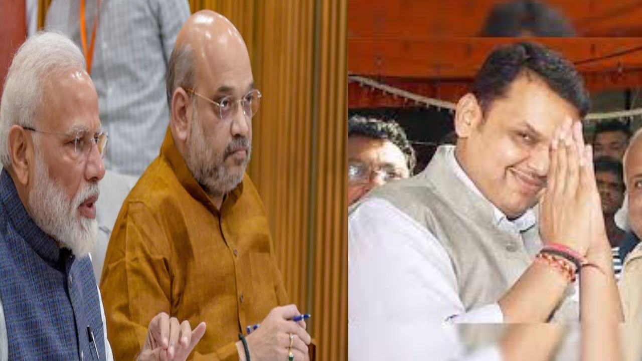 फडणवीस राजीनाम्यावर ठाम, अमित शाहांची भेट घेणार ; आज काय घडणार ? फडणवीस राजीनाम्यावर ठाम, अमित शाहांची भेट घेणार ; आज काय घडणार ?