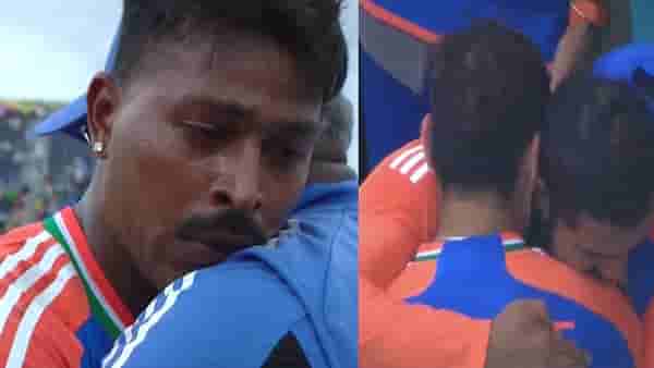 SA vs IND: टीम इंडियाचा सनसनाटी वर्ल्ड कप विजय, रोहित विराटसह हार्दिकला आनंदाश्रू