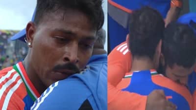 SA vs IND: टीम इंडियाचा सनसनाटी वर्ल्ड कप विजय, रोहित विराटसह हार्दिकला आनंदाश्रू