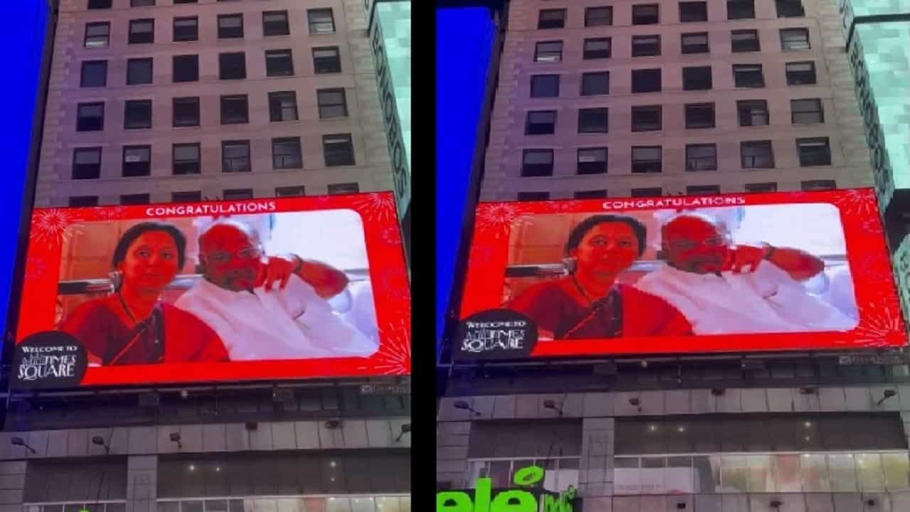 Baramati Supriya Sules : फक्त बारामती किंवा महाराष्ट्रातच नाहीतर सातासमुद्रापारही सुप्रिया सुळेंच्या विजयाचा जल्लोष