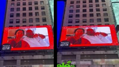 Baramati Supriya Sules : फक्त बारामती किंवा महाराष्ट्रातच नाहीतर सातासमुद्रापारही सुप्रिया सुळेंच्या विजयाचा जल्लोष