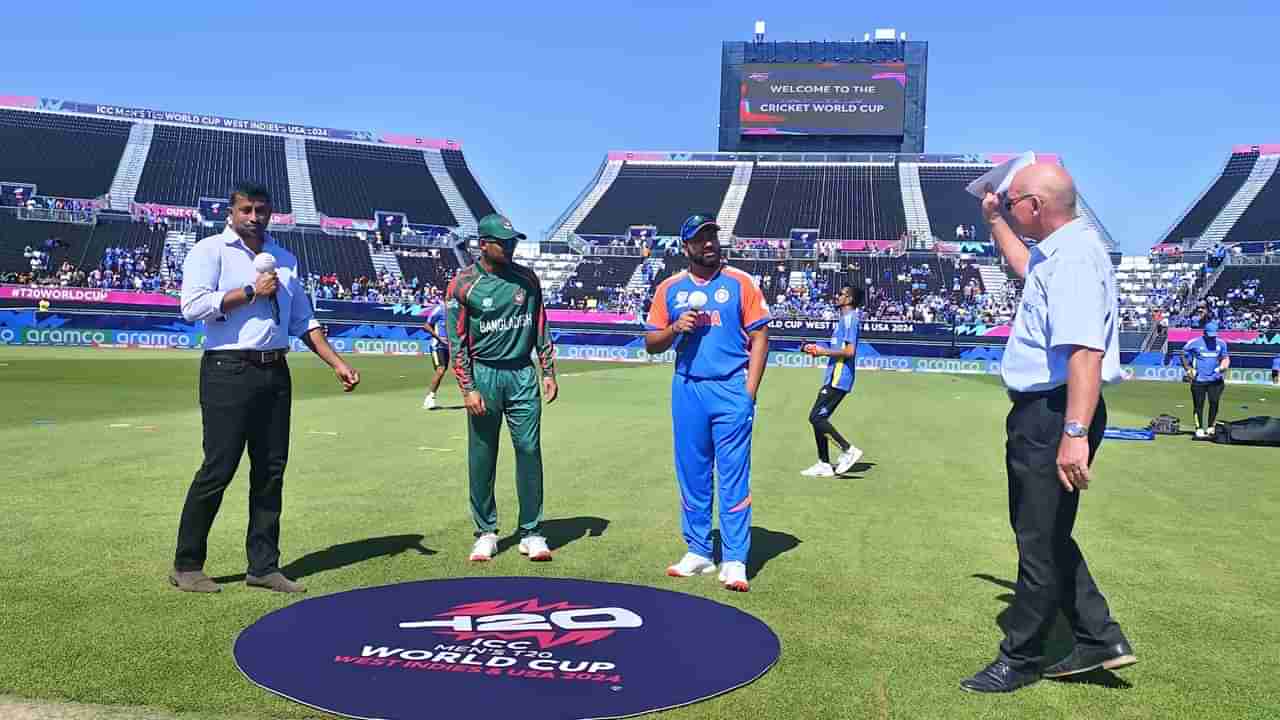 IND vs BAN Toss: टीम इंडियाच्या बाजूने नाणेफेकीचा कौल, विराट कोहली आऊट